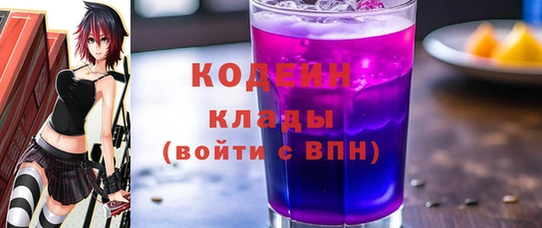 мефедрон мука Горно-Алтайск
