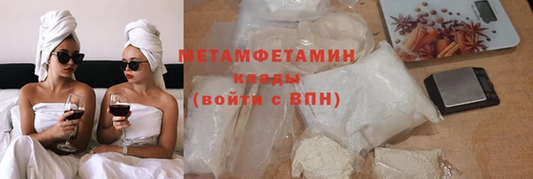 дмт Хадыженск