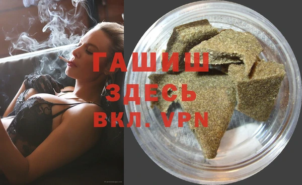 мефедрон мука Горно-Алтайск