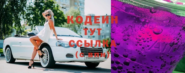 мефедрон мука Горно-Алтайск