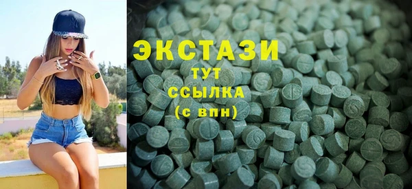 мефедрон мука Горно-Алтайск