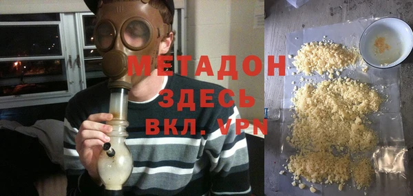 меф Гусев