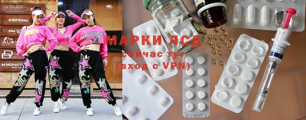 мефедрон мука Горно-Алтайск