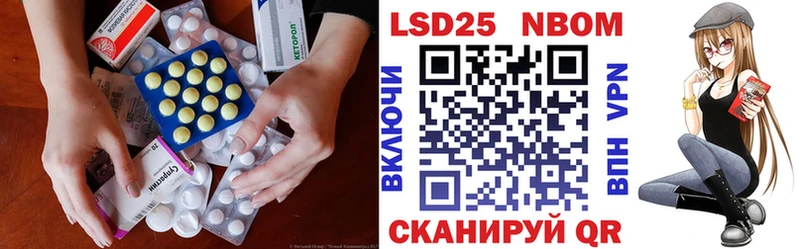 ЛСД экстази ecstasy hydra маркетплейс Чкаловск даркнет сайт